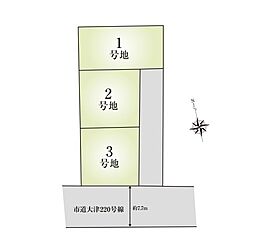 ヴェルビレッジ西土井5期