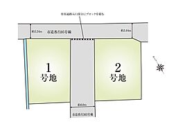 ヴェルビレッジ香寺町中屋4期