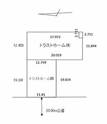 売土地