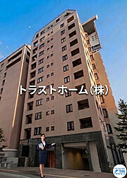 ラ・クラッセ札幌ステーションフロントII