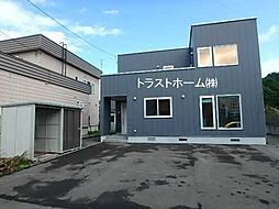 中古住宅