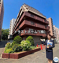 GSハイム中島公園