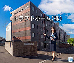 パーソナルハイツ北都