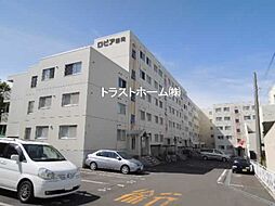 ロピア西岡