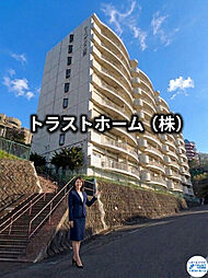 ルーベデンス藻岩A