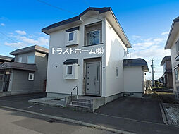 中古住宅