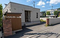 中古住宅