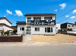 中古住宅