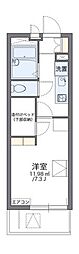 さいたま市桜区大字上大久保