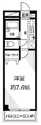 さいたま市桜区南元宿１丁目