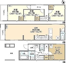 さいたま市浦和区領家７丁目の一戸建て