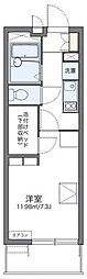 さいたま市桜区田島９丁目