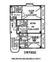 さいたま市中央区上落合９丁目