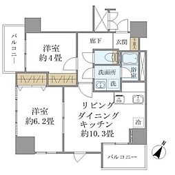 さいたま市大宮区土手町１丁目