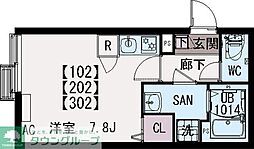 さいたま市南区太田窪２丁目