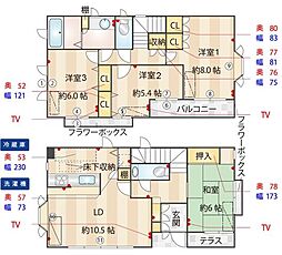 さいたま市浦和区仲町４丁目の一戸建て