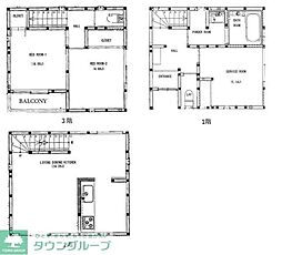 さいたま市浦和区針ヶ谷２丁目の一戸建て