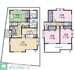 さいたま市緑区太田窪1丁目の一戸建て