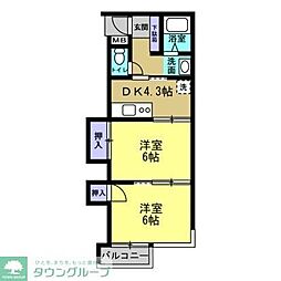 川口市東川口３丁目