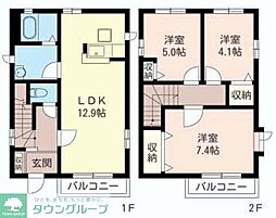さいたま市中央区八王子３丁目の一戸建て