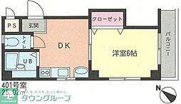 さいたま市中央区上落合８丁目