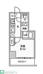 さいたま市中央区大字下落合