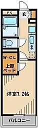 さいたま市桜区大字下大久保