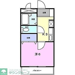 さいたま市桜区田島１丁目