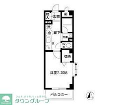 プリムローズときわ