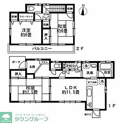 さいたま市大宮区上小町の一戸建て