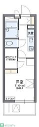 戸田市喜沢１丁目