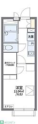さいたま市桜区大字大久保領家