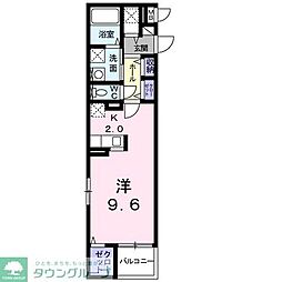 さいたま市中央区上落合８丁目