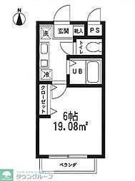 さいたま市中央区下落合２丁目