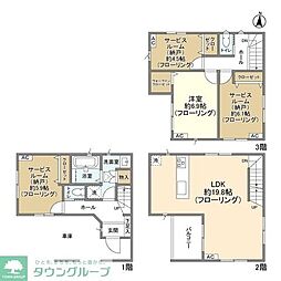 さいたま市大宮区大成町３丁目の一戸建て