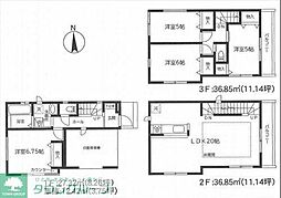 蕨市塚越７丁目の一戸建て