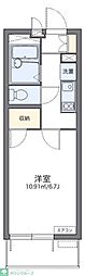 川口市並木２丁目
