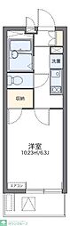 さいたま市南区別所１丁目