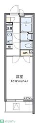 さいたま市大宮区北袋町２丁目