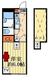 さいたま市中央区本町西４丁目