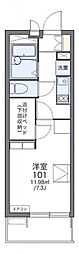 戸田市中町２丁目