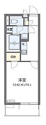 川口市八幡木１丁目