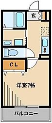 さいたま市南区内谷４丁目