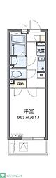 レオネクストフェリス