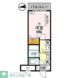 さいたま市大宮区宮町４丁目