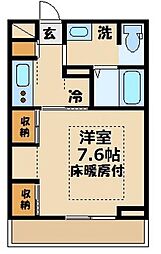 さいたま市南区根岸１丁目