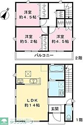さいたま市緑区大字三室の一戸建て