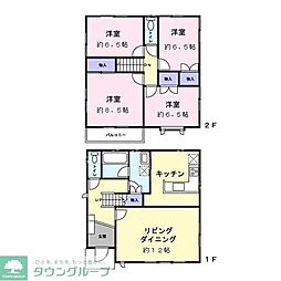 さいたま市浦和区元町1丁目の一戸建て