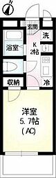 さいたま市浦和区常盤１丁目