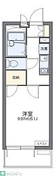川口市並木元町